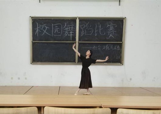 E:?8.03-2018.06?8.6.15系舞蹈比賽TIM圖片20180615211945.jpg