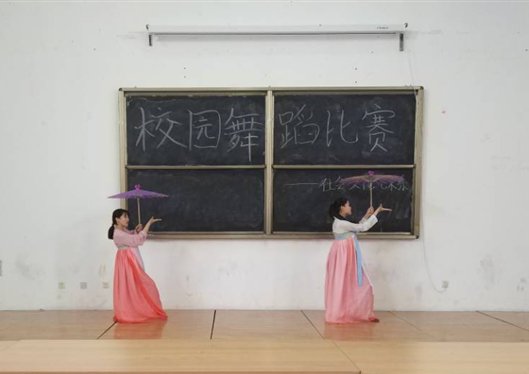E:?8.03-2018.06?8.6.15系舞蹈比賽TIM圖片20180615212045.jpg