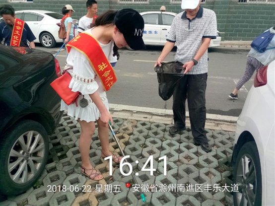 C:UsersAdministrator.SC-201704052214Desktop?8_06_22_16_41_29.jpg