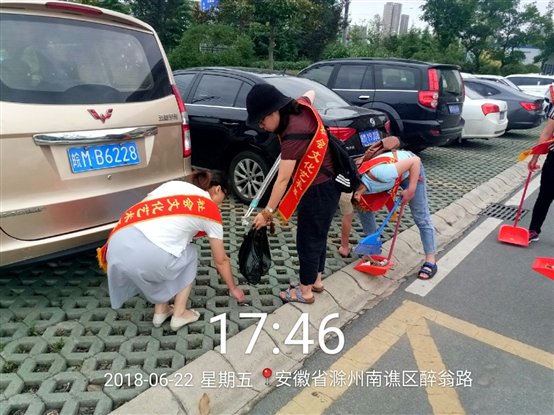 C:UsersAdministrator.SC-201704052214Desktop?8_06_22_17_46_48.jpg