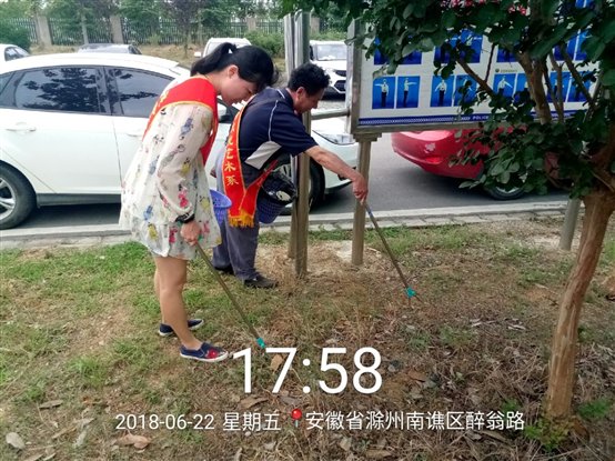 C:UsersAdministrator.SC-201704052214Desktop?8_06_22_17_58_44.jpg