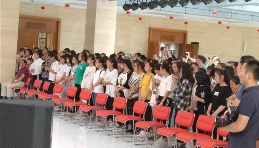 微信圖片_20180830085438