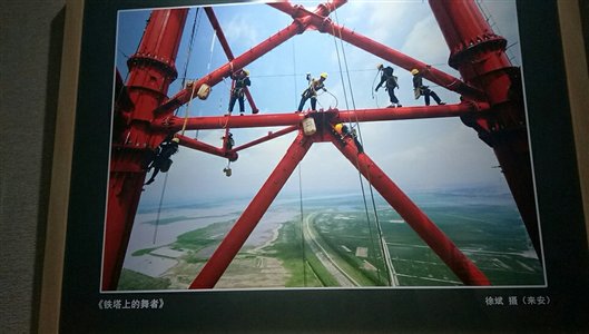 微信圖片_20180830092807