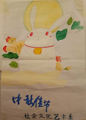 TIM圖片20180921150053