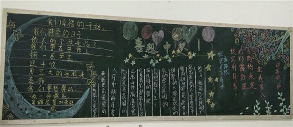 16高學(xué)前1