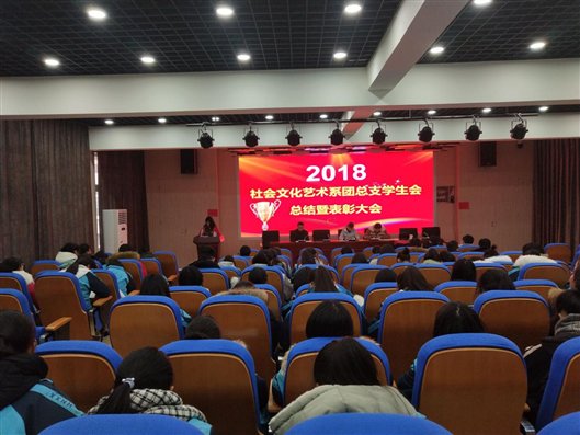 TIM圖片20190107170026