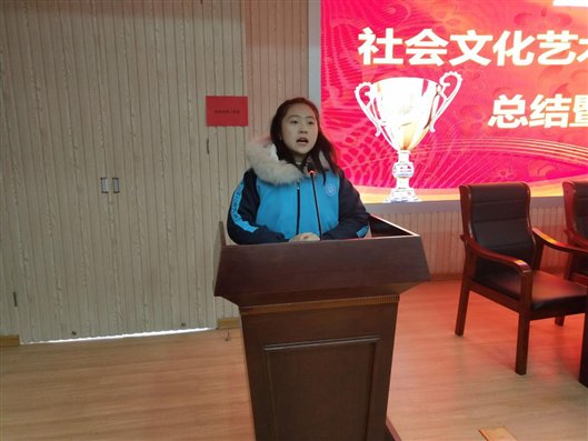 TIM圖片20190107165956
