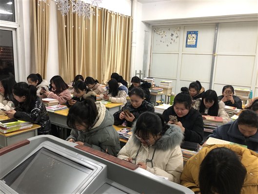微信圖片_20190305165750