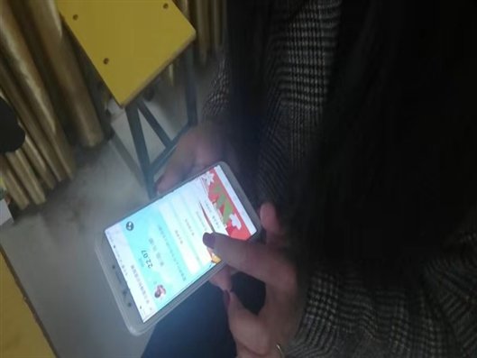 微信圖片_20190305195544
