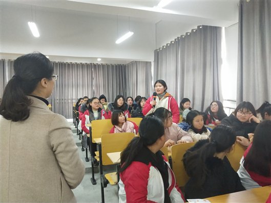 TIM圖片20190306162736