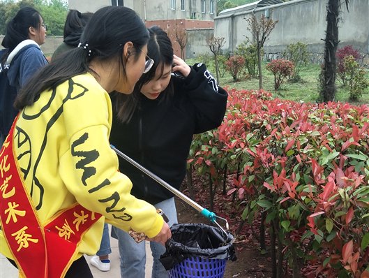 微信圖片_20190410203237