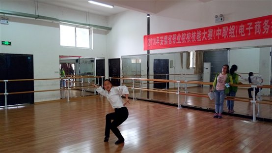 E:網(wǎng)站建設(shè)新聞?8.10.20全市聯(lián)考9.jpg