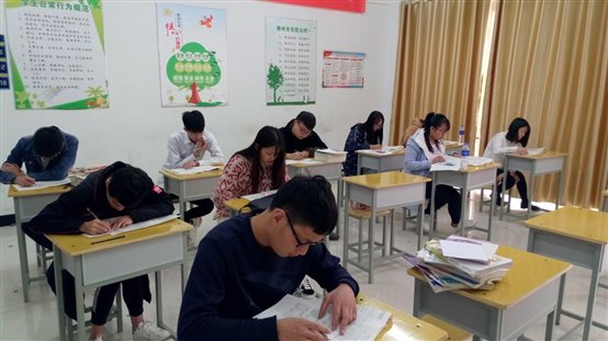 E:網(wǎng)站建設(shè)新聞?8.10.20全市聯(lián)考8.jpg