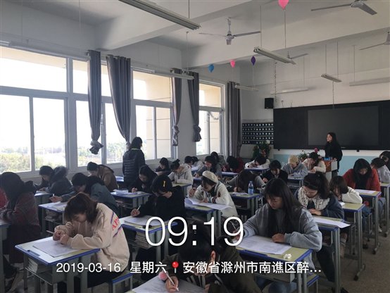 C:UsersAdministratorDesktop保育員報名資料保育員考試照片F(xiàn)FE578B29A4381095E91AEEF414E9A1C.png