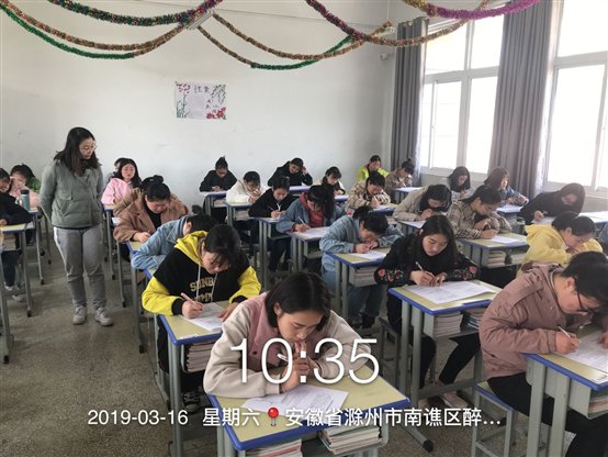 C:UsersAdministratorDesktop保育員報名資料保育員考試照片BFF1CE54CBED26088EDF88A847216011.png