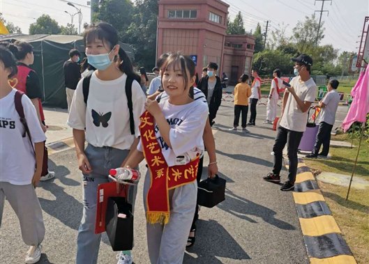 微信圖片_20200913105253