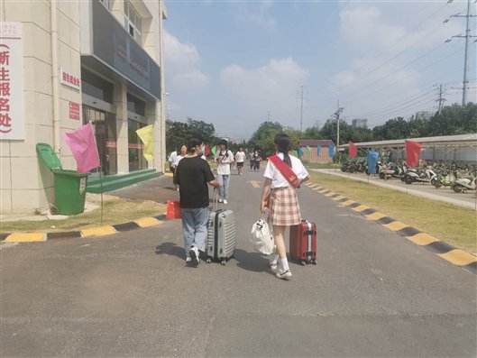 微信圖片_20200913105335