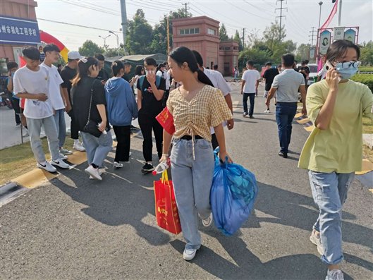 微信圖片_20200913105258