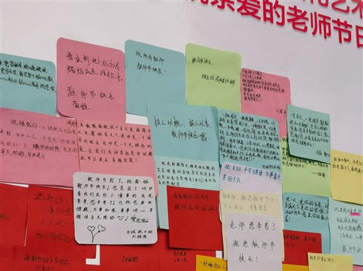 QQ圖片20200910151814