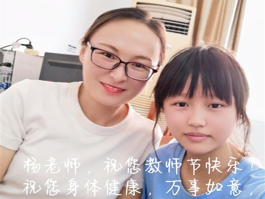 微信圖片_20200909151125