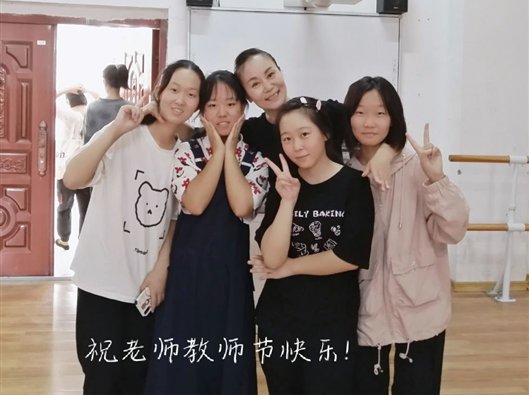 微信圖片_20200909151129