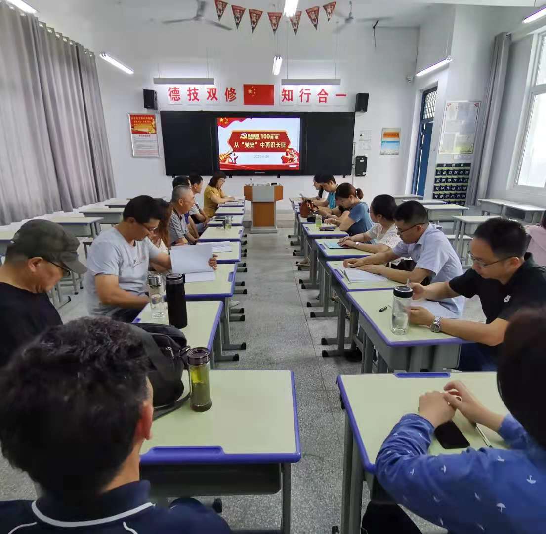 微信圖片_20210628165443.jpg