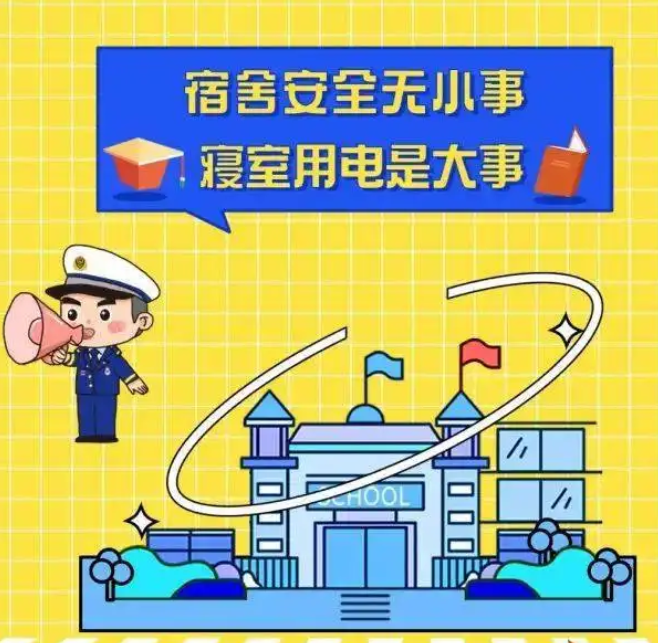 圖片 6
