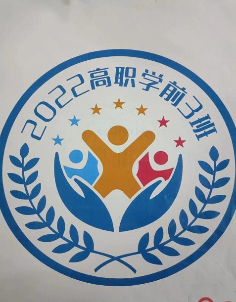 微信圖片_20221129192134