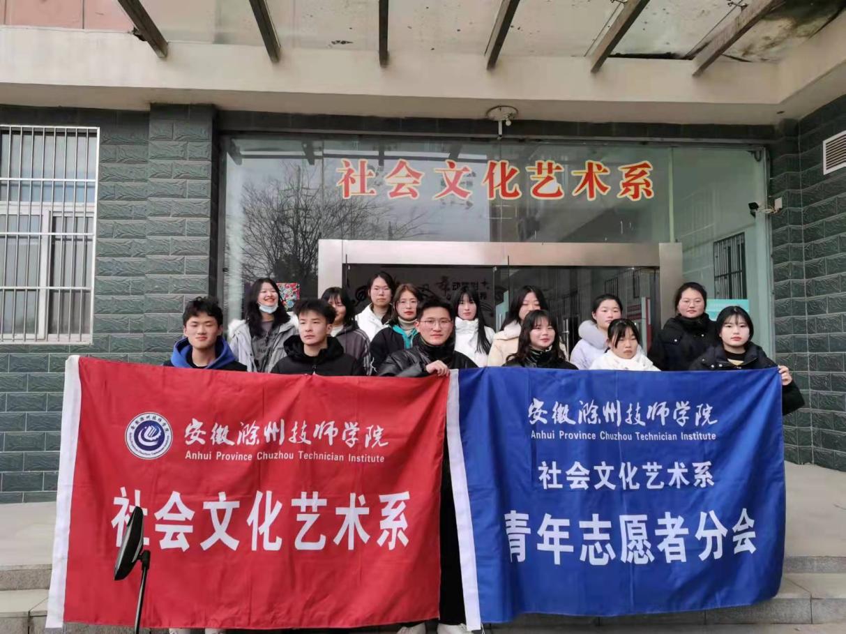 微信圖片_20220221153230