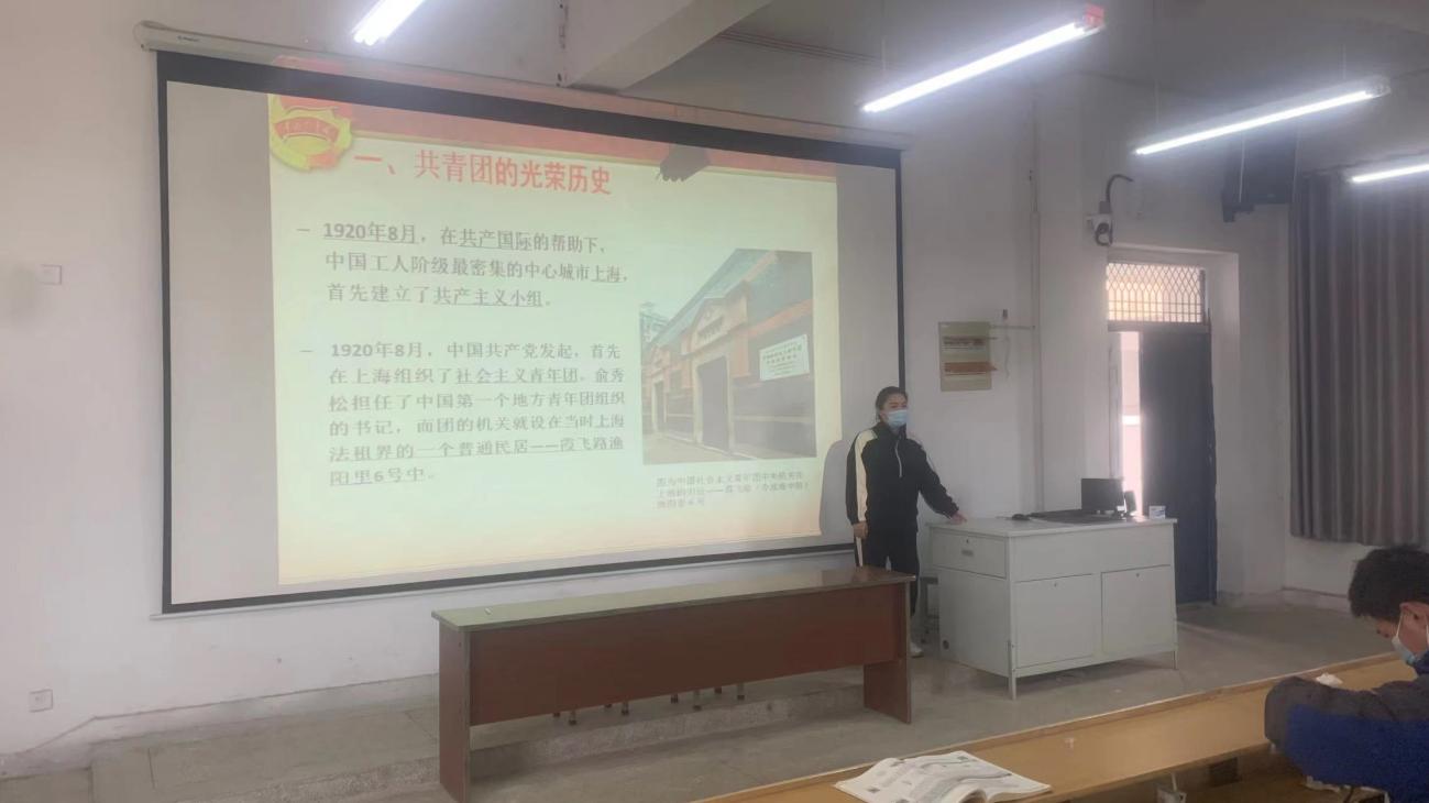微信圖片_20220415165648