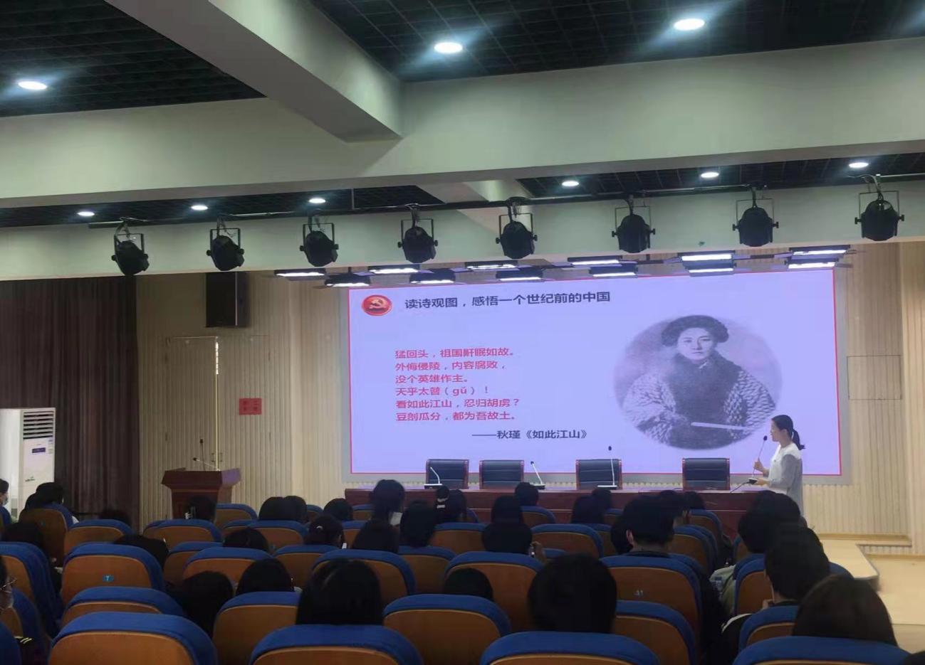 C:\Users\瀟\Desktop\微信圖片_20220419140248.jpg微信圖片_20220419140248