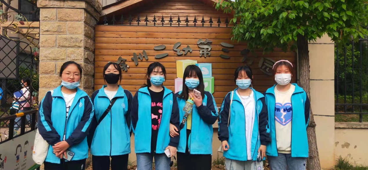 J:\安徽省中等職業(yè)學(xué)校“三全育人”典型學(xué)部培育建設(shè)申報(bào)材料\3-實(shí)踐育人\3.2推進(jìn)實(shí)習(xí)實(shí)訓(xùn)\學(xué)生實(shí)習(xí)\2021.5.6-6.4(18高學(xué)前1、2班)教學(xué)實(shí)習(xí)\微信圖片_202105071400566.jpg