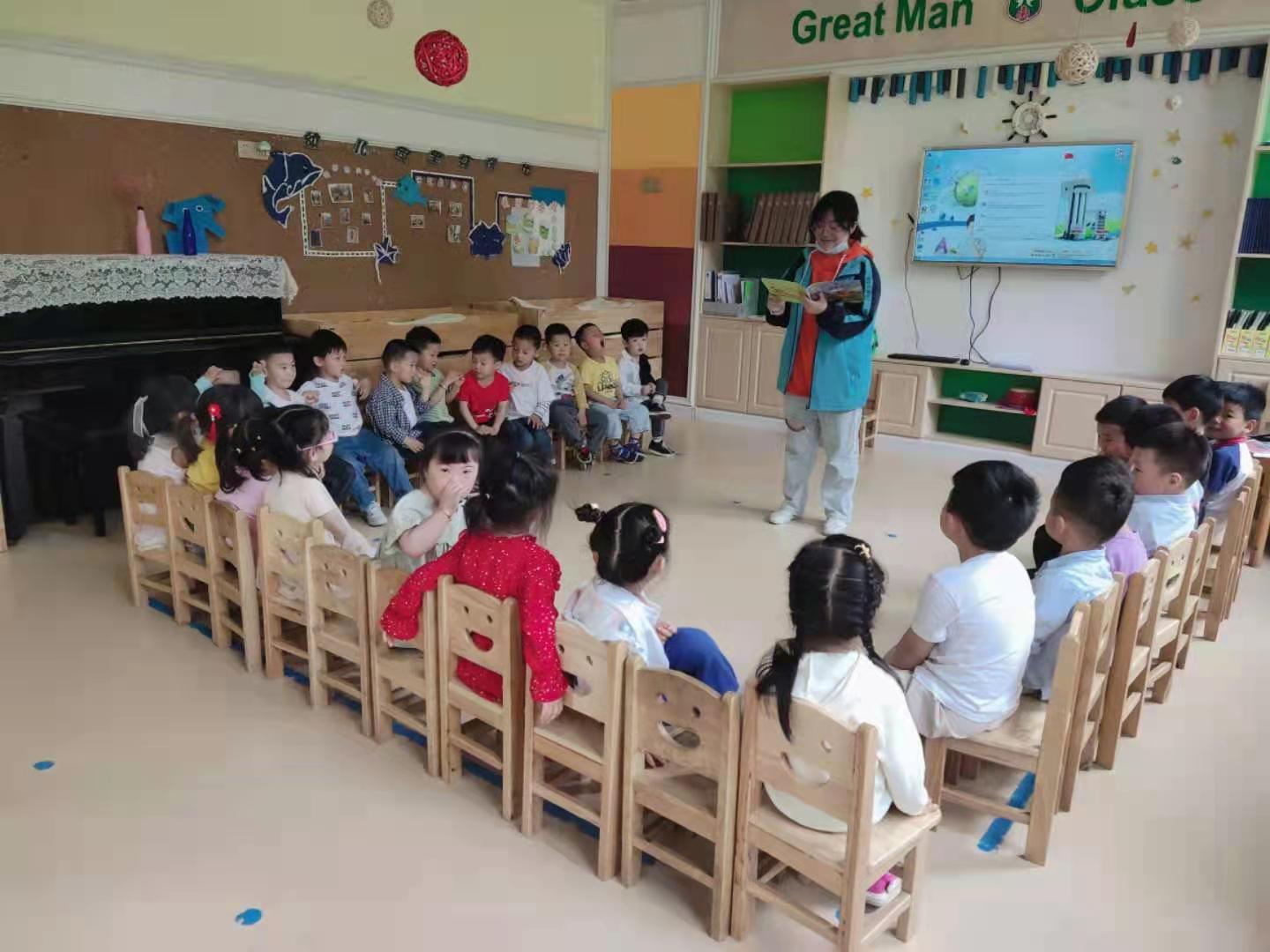 J:\安徽省中等職業(yè)學(xué)校“三全育人”典型學(xué)部培育建設(shè)申報(bào)材料\3-實(shí)踐育人\3.2推進(jìn)實(shí)習(xí)實(shí)訓(xùn)\學(xué)生實(shí)習(xí)\2021.5.6-6.4(18高學(xué)前1、2班)教學(xué)實(shí)習(xí)\2021年職教宣傳周圖片\微信圖片_202105262038094.jpg