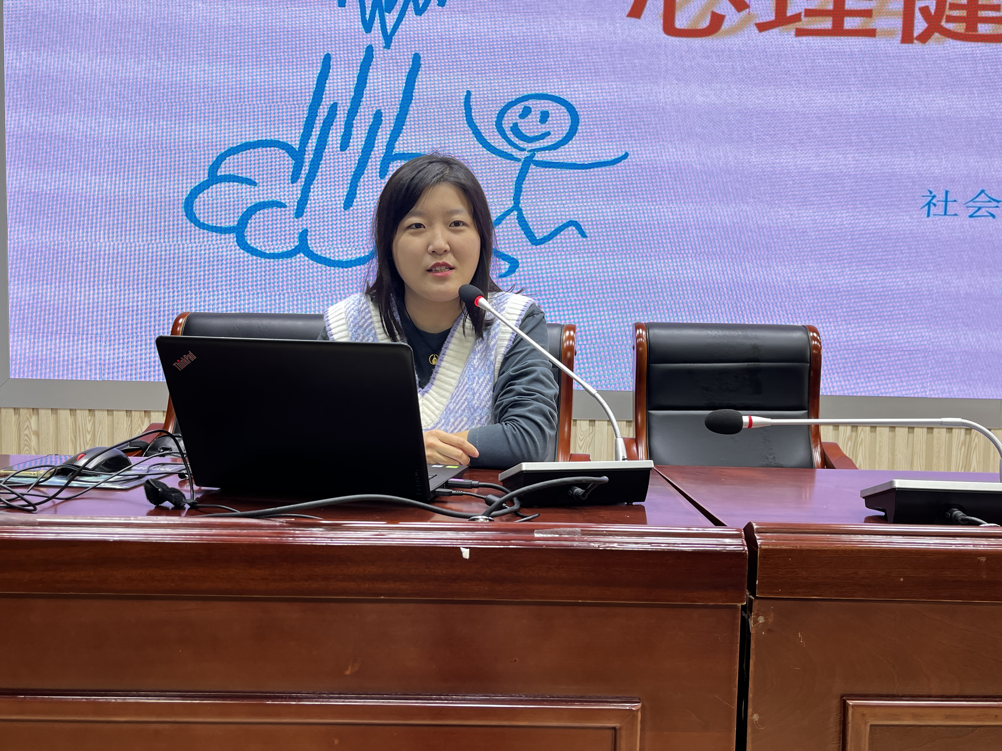微信圖片_20231026212946