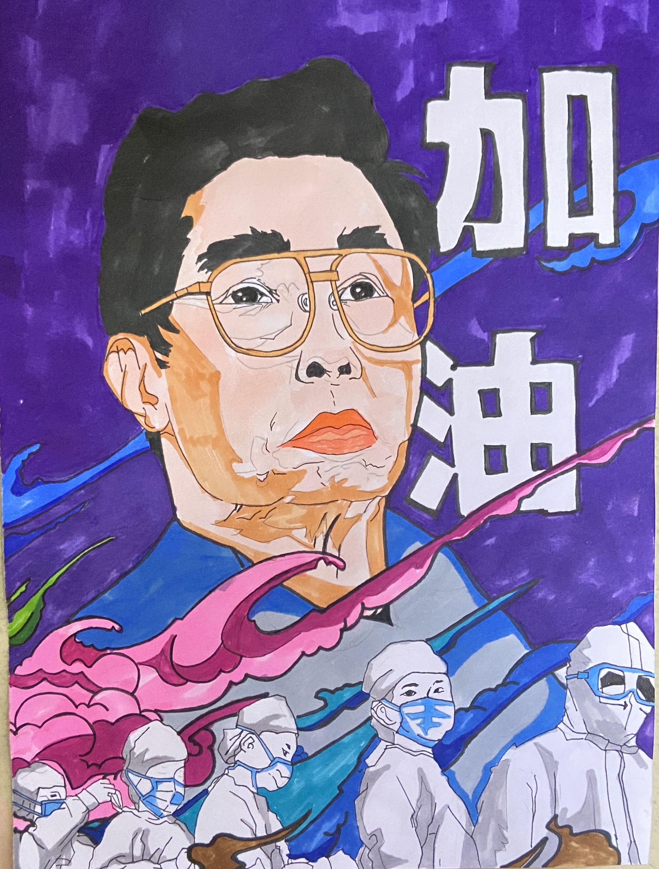 微信圖片_20231225165428