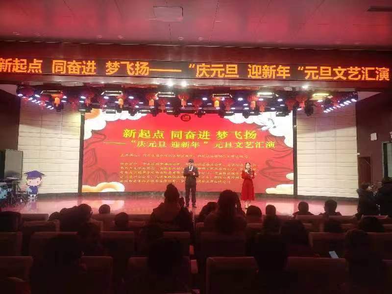 微信圖片_20231228200659