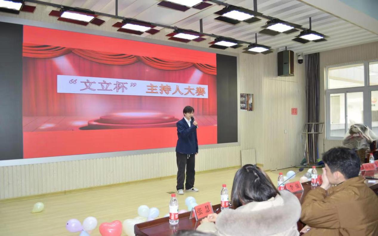 微信圖片_20231225154413