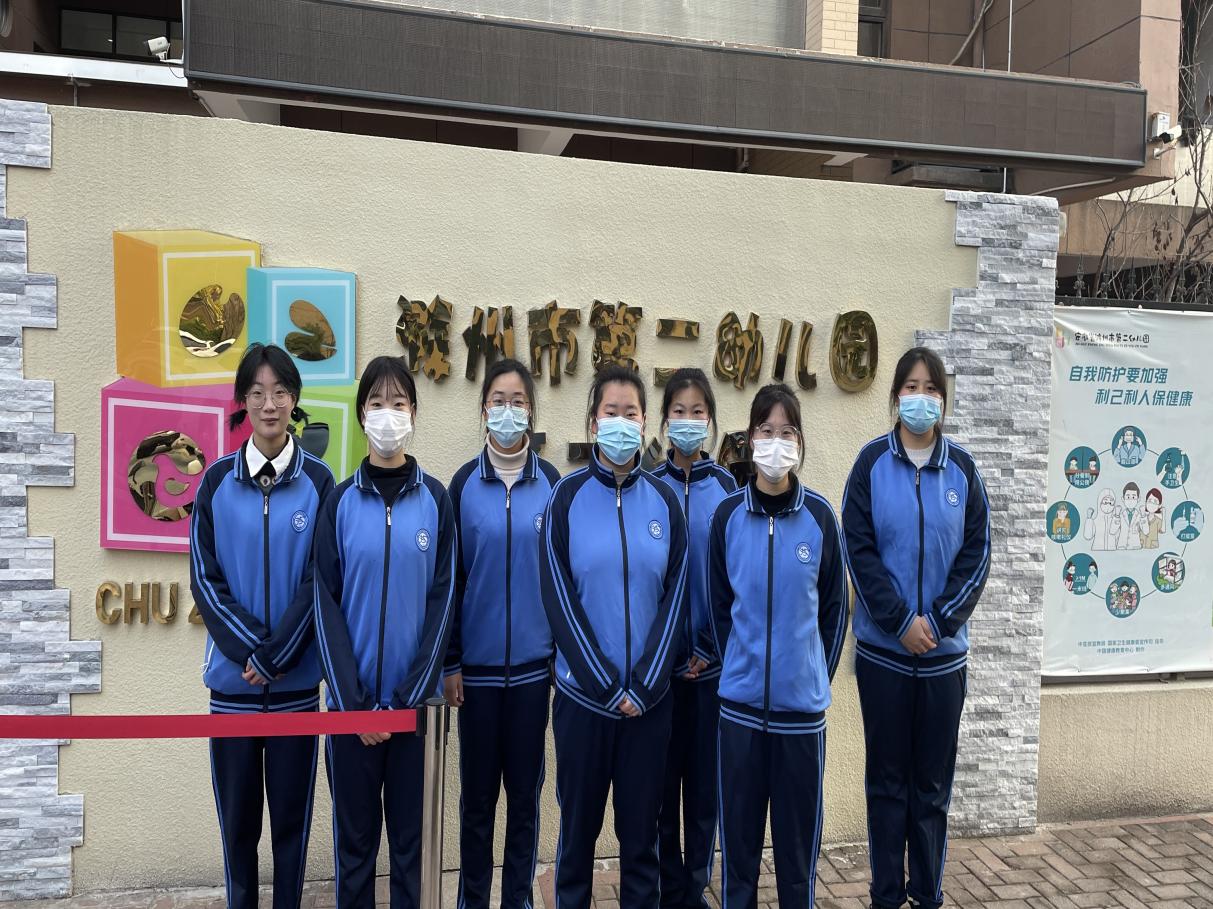 微信圖片_20230220111224