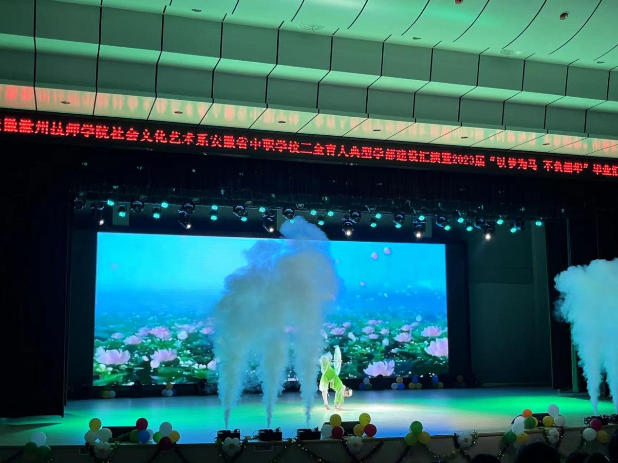 微信圖片_20230616201641