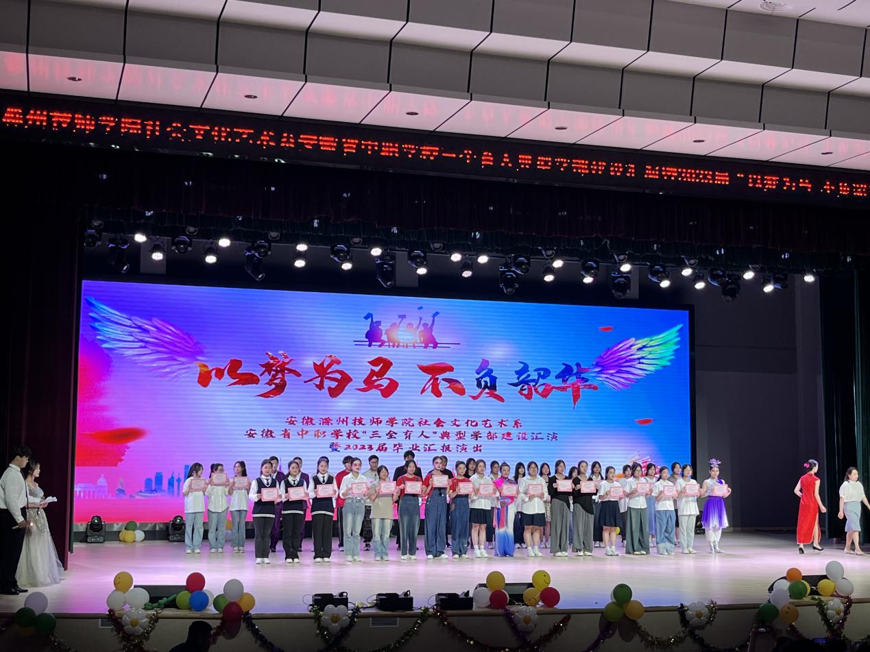 微信圖片_20230616201657