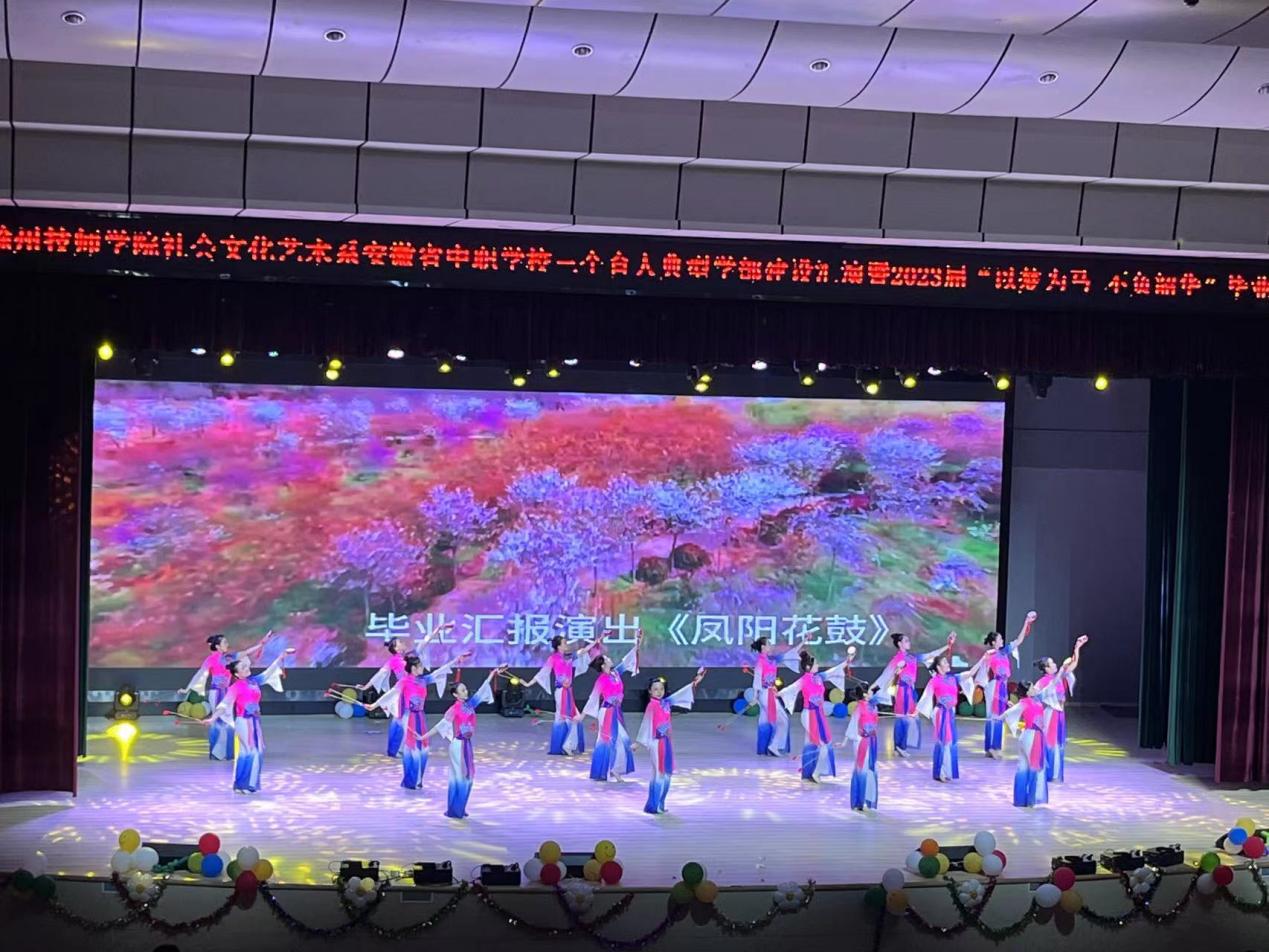 微信圖片_20230616201923