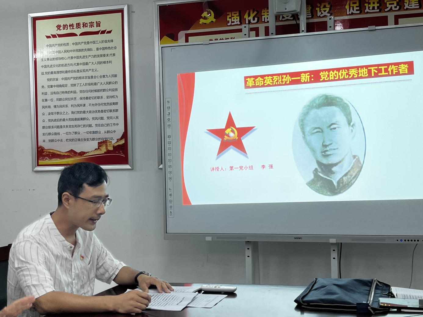 微信圖片_20230626164506