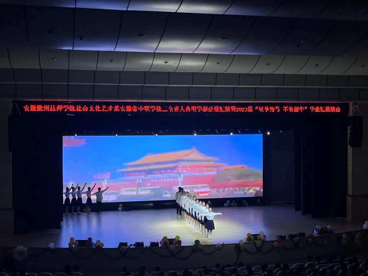 微信圖片_20230616201934