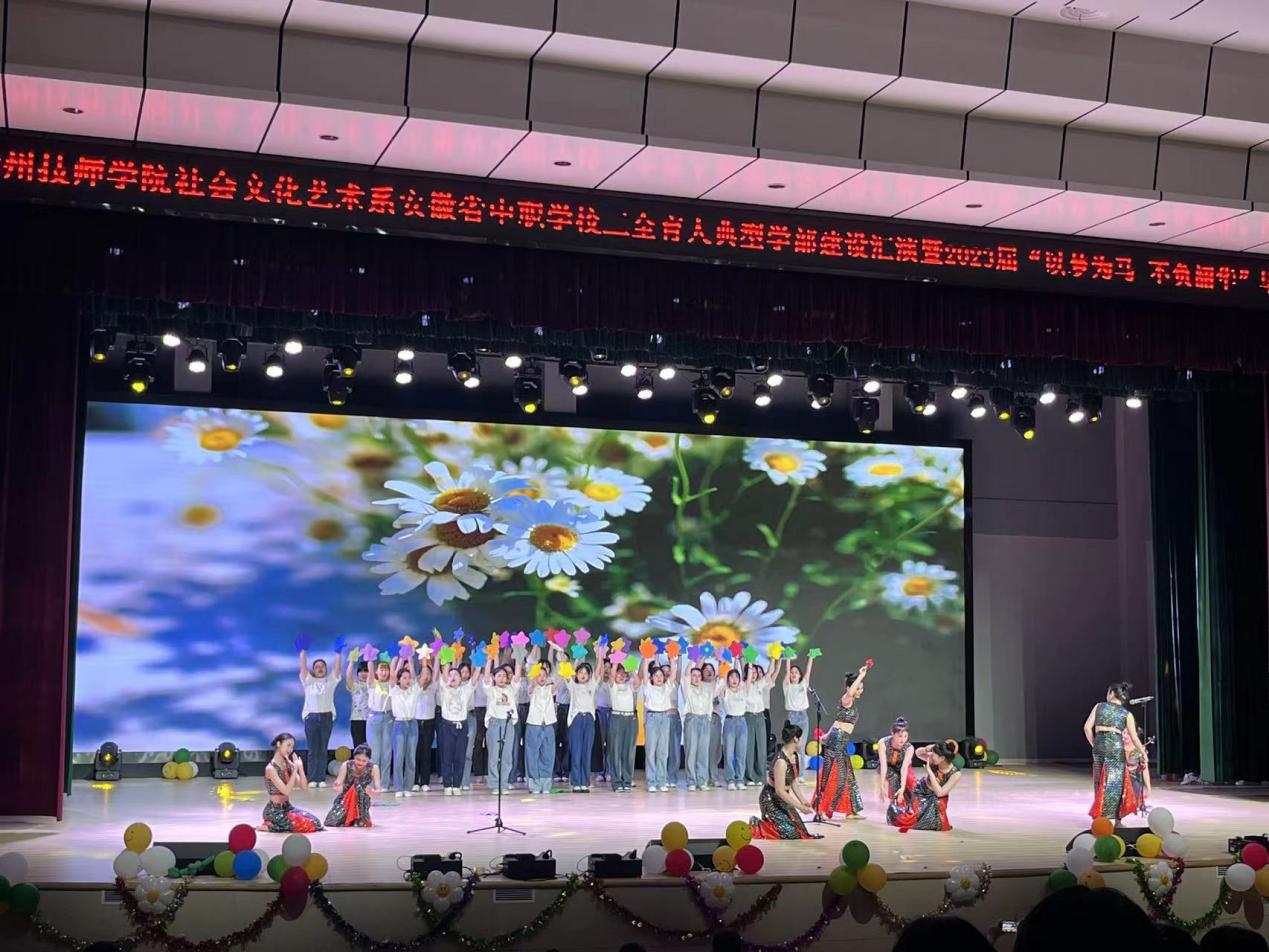 微信圖片_20230616201856