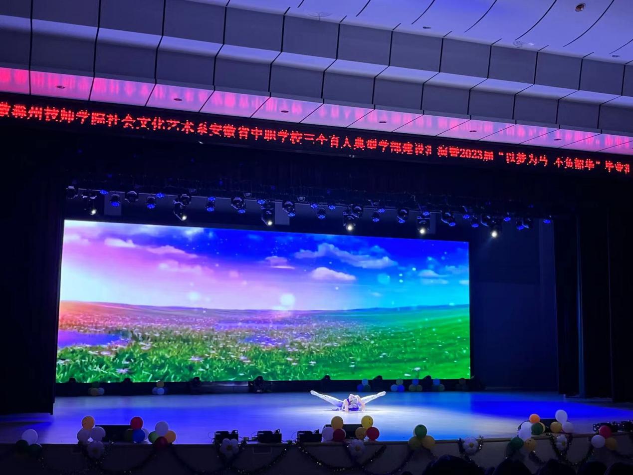 微信圖片_20230616201628