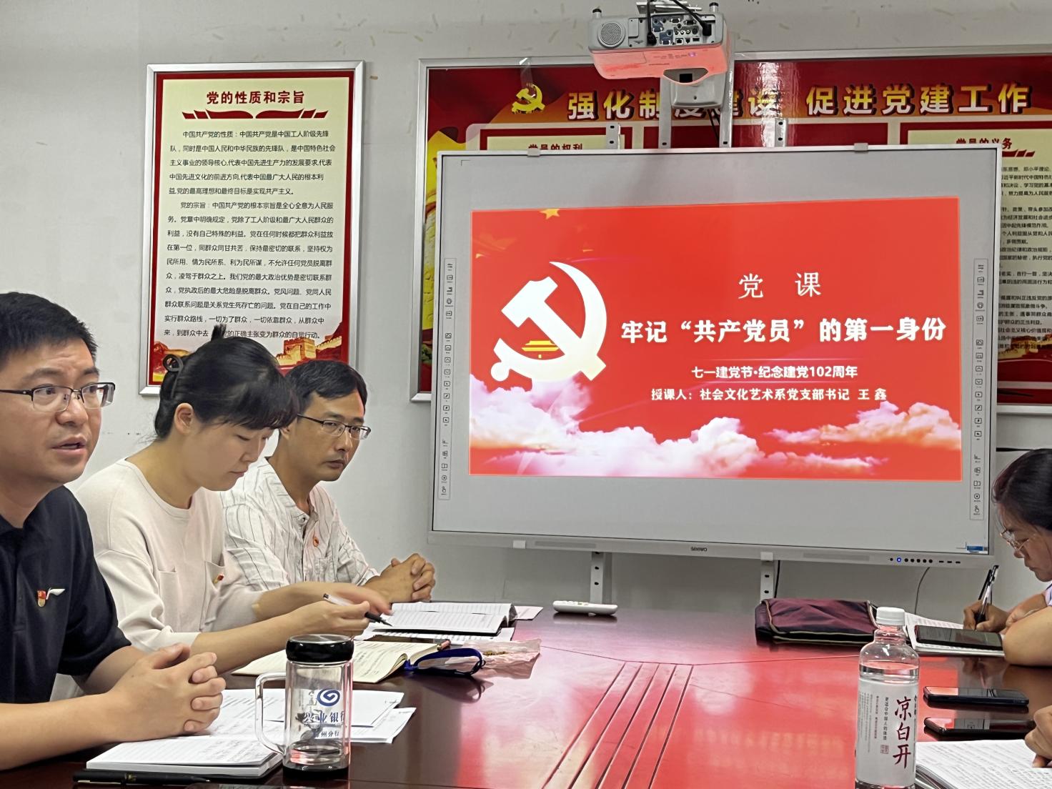 微信圖片_20230626164600