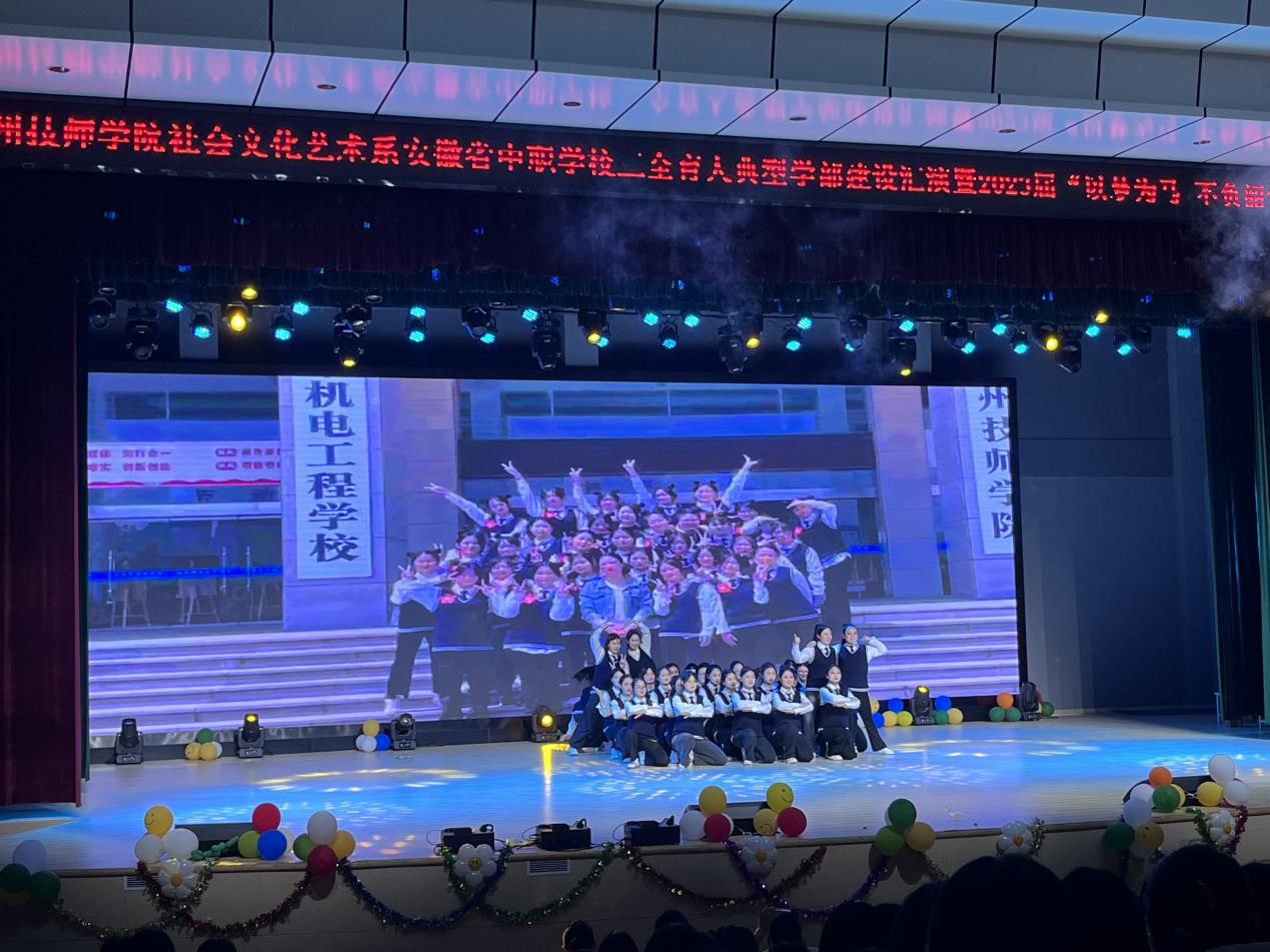 微信圖片_20230616201913