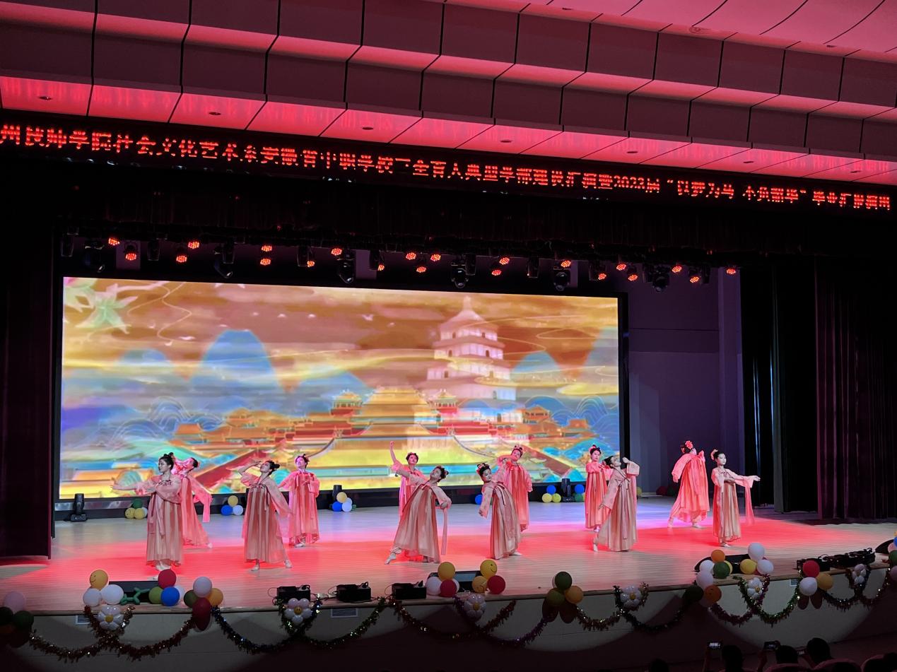 微信圖片_20230616201441