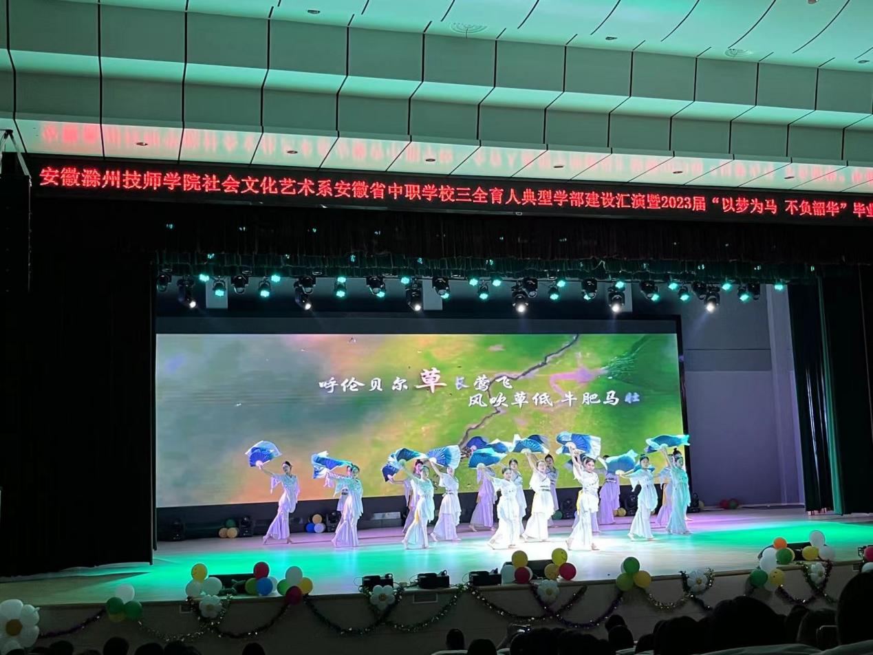 微信圖片_20230616201451