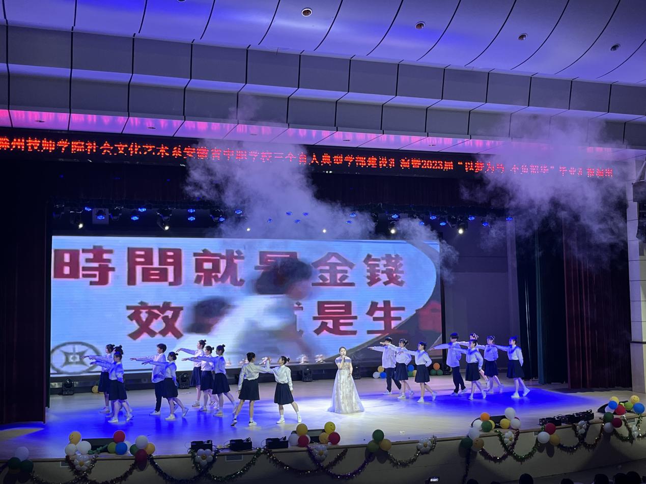 微信圖片_20230616201950